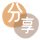 常州淮北信用卡接单平台☀️诚信信用卡24小时在线靠谱商家推荐